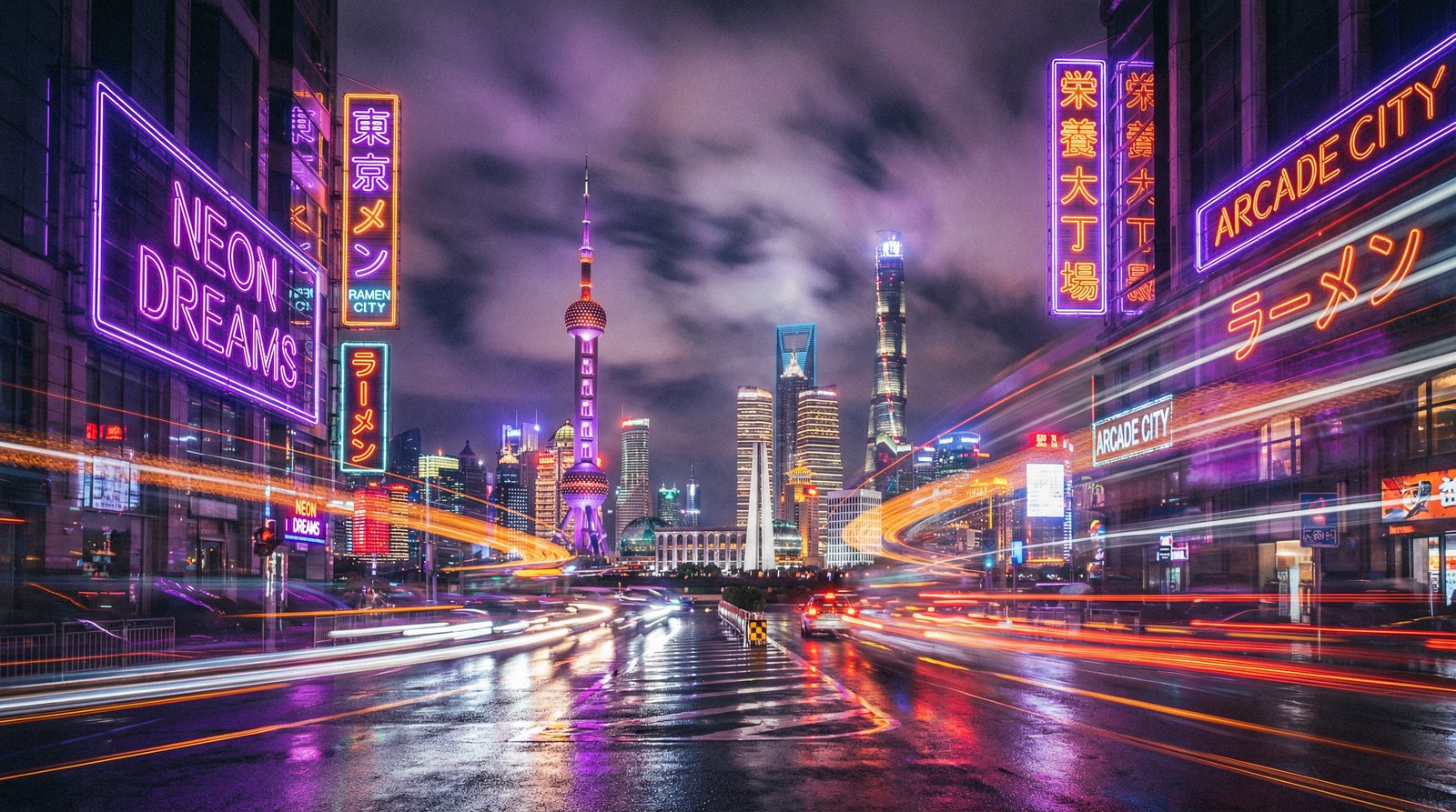 人兽城市夜景视频